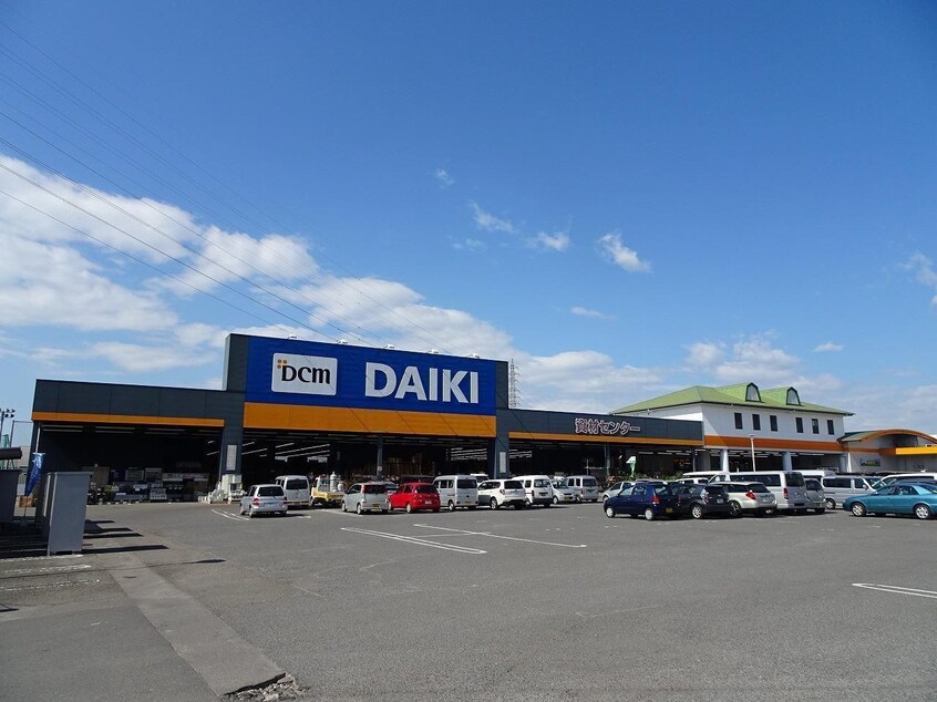 DCM新居浜店(電気量販店/ホームセンター)まで820m ガーデンハイツKIICHIII