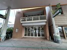若水町1丁目9-19事務所の外観