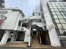 第2アイワビルの外観