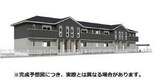 ステラアーク
