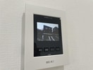  Bellevie　TAKATSU　B