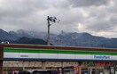 ファミリーマート新居浜萩生店(コンビニ)まで311m ヴィラアスカ30　E棟