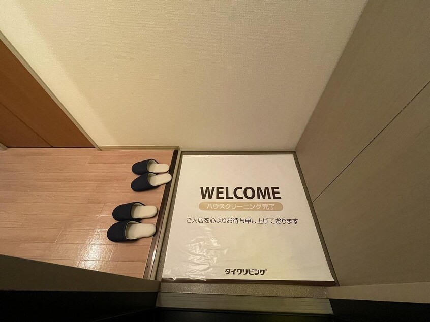  クレールメゾンB棟