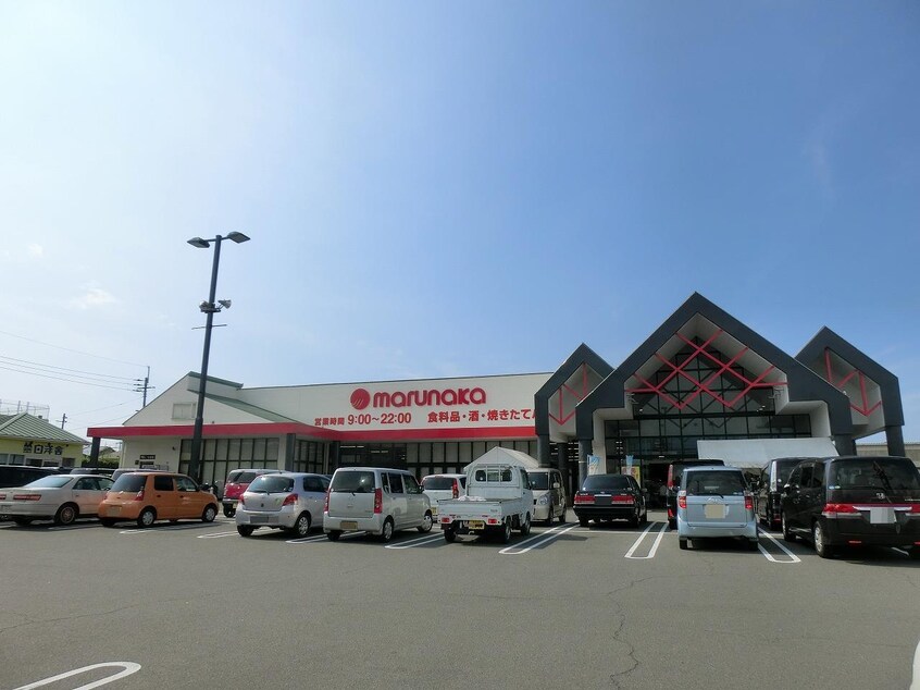 マルナカ久保田店(スーパー)まで542m サンティエ