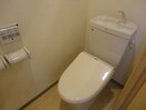 シャワー付トイレ エスペランサ