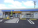 ローソン福山福戸橋店まで500m サンハイム