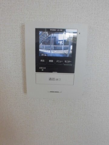  サンハイム