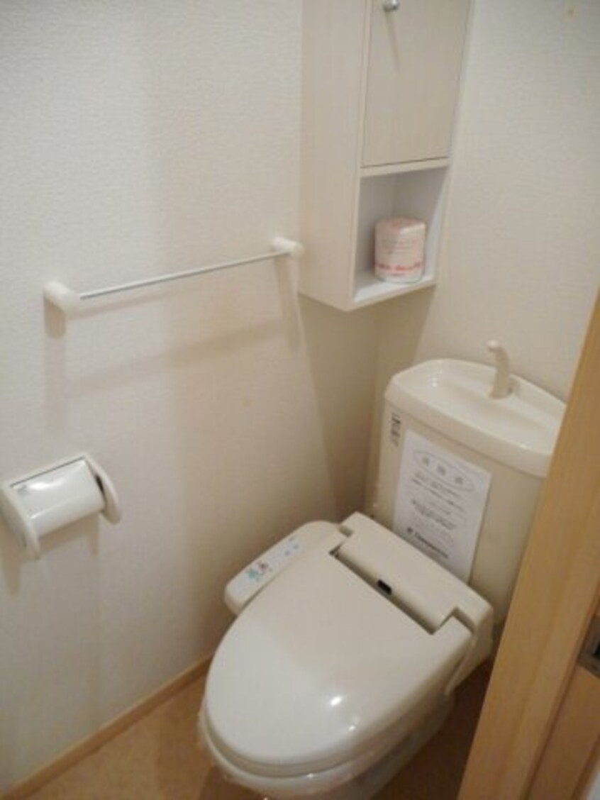  グランリーオＡ