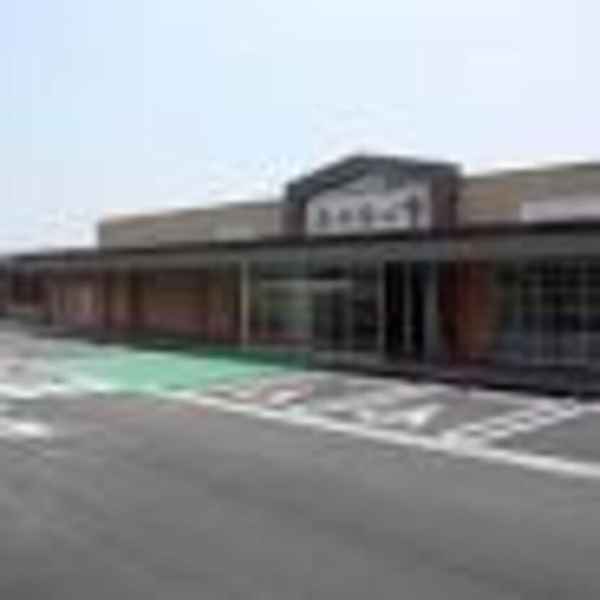 JA福山市 FUKUYAMAふくふく市(スーパー)まで520m フィールド・サンＣ