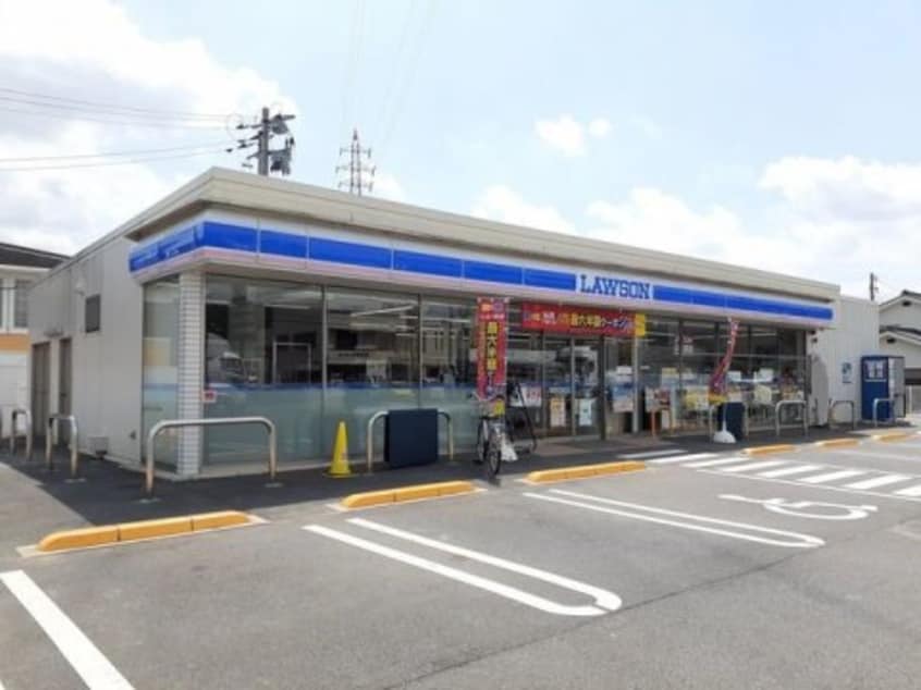 ローソン 井原警察署前店(コンビニ)まで751m サンリット