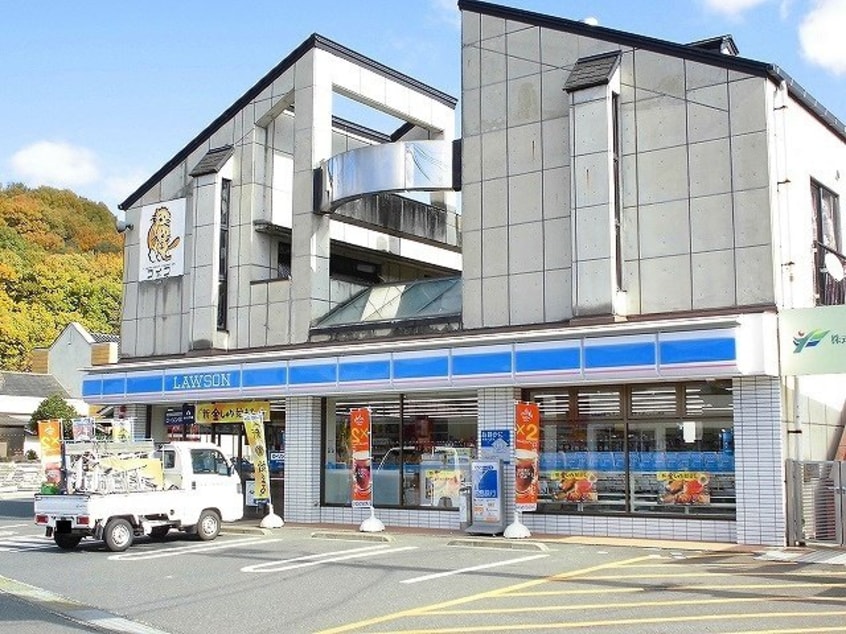 ローソン 福山千田町三丁目店まで350m エアリースクエア