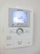  エアリースクエア