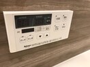 給湯器リモコン グリーンコート