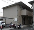 エルメゾン沖野上の外観