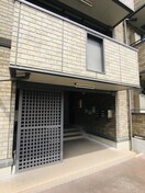  サンパレス引野