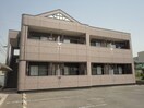 外観写真（昼） ノビオス