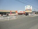 フレスタ福山三吉店（スーパー）まで522ｍ ノビオス