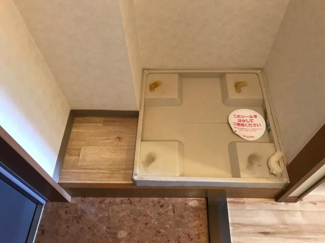 洗濯機置場 ノビオス