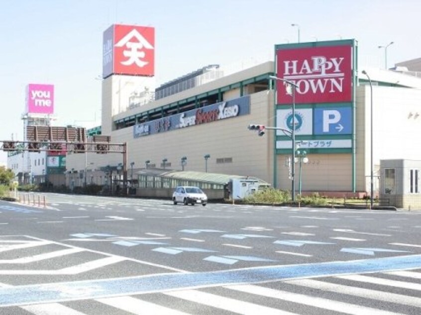 天満屋ハピータウン ポートプラザ店(スーパー)まで1296m ノビオス