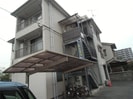 山地アパートの外観