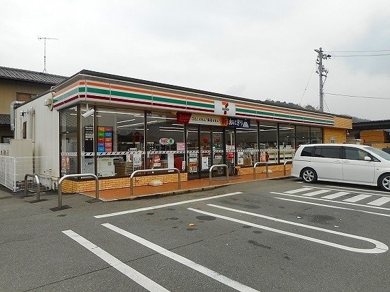 セブンイレブン御幸町中津原店まで1100m グロード・モーテＢ