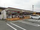 セブンイレブン御幸町中津原店まで1100m グロード・モーテＢ