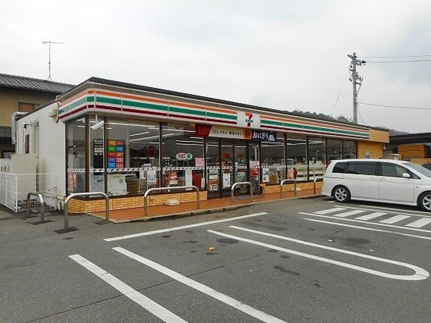 セブンイレブン御幸町中津原店まで1100m グロード・モーテＢ