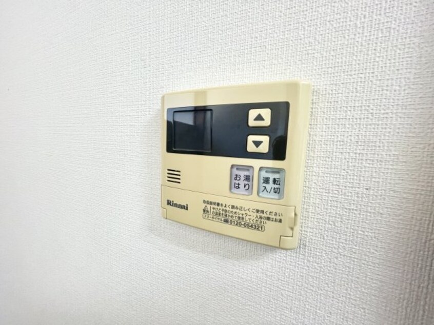※反転した間取りの別部屋の写真です。現況優先 コーポフタバ