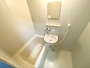 ※反転した間取りの別部屋の写真です。現況優先 コーポフタバ