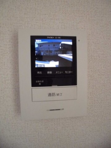  ナチュラルプラス