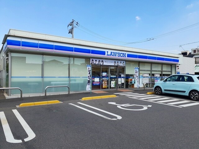 ローソン 福山春日町七丁目店(コンビニ)まで916m ビレッジハウス能島7号棟