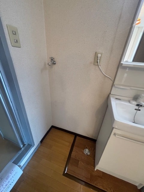  パナハイツ水越