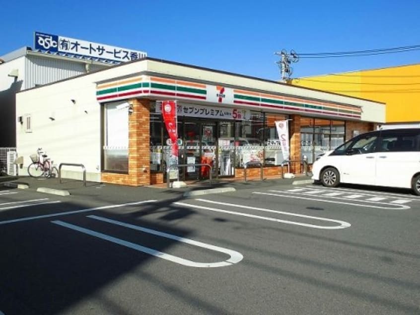 セブンイレブン 福山南蔵王3丁目店(コンビニ)まで819m サクラローレル