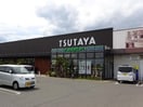 TSUTAYA松永店まで3,671ｍ プルメリア