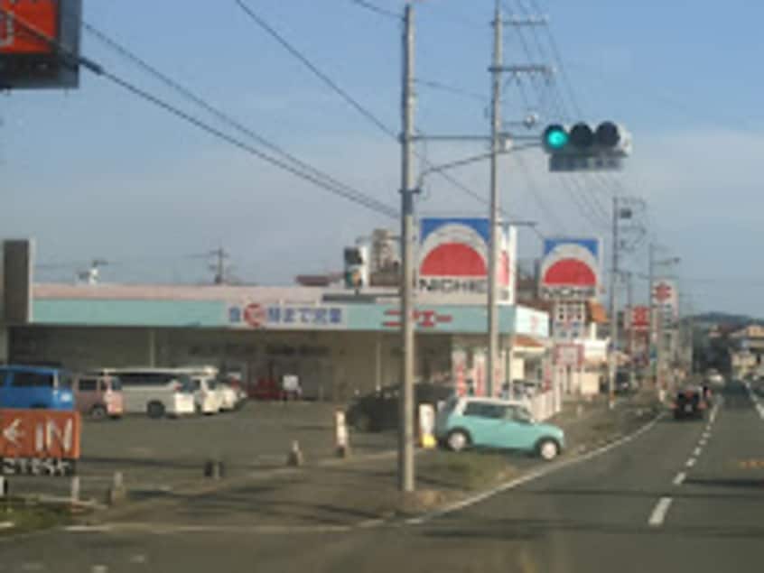 NICHIE(ニチエー) 柳津店(スーパー)まで3431m プルメリア