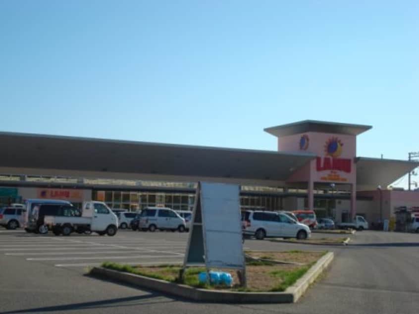 LAMU(ラムー) 松永店(ディスカウントショップ)まで2766m プルメリア