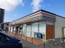 セブンイレブン 福山松永町4丁目店(コンビニ)まで2291m プルメリア