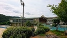 福山市立神村小学校(小学校)まで3084m プルメリア