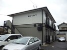 旭ビーラインの外観
