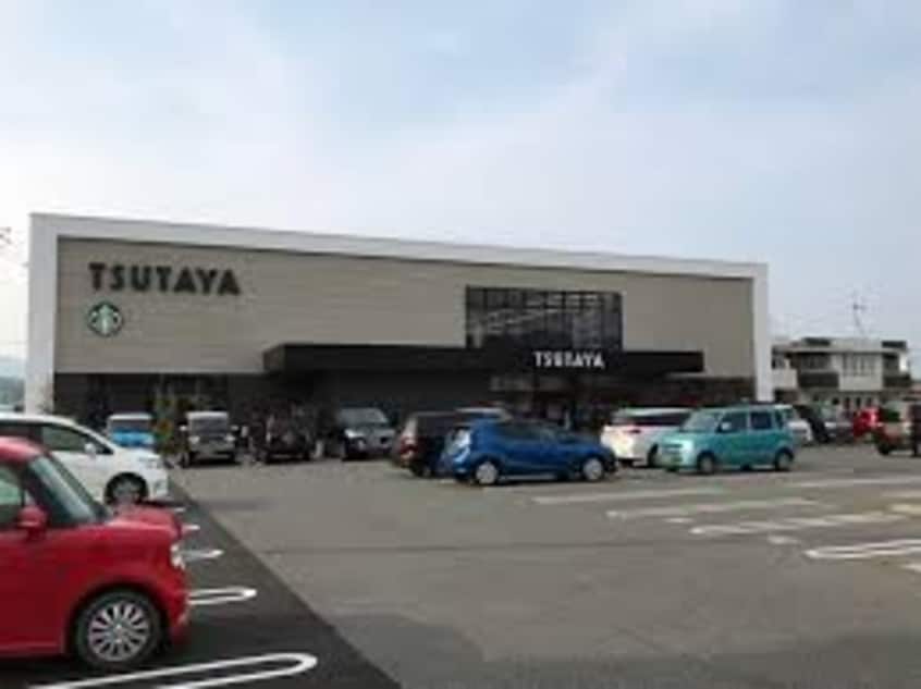スターバックスコーヒー TSUTAYA 駅家店(カフェ)まで357m ドリーム  A