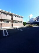  ラッフィナート