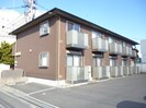 コンフォート南本庄の外観