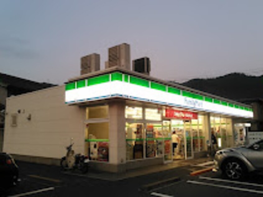 ファミリーマート 福山水呑店(コンビニ)まで187m カサペペ