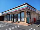セブンイレブン福山山手店まで750m ライトスプリングＢ