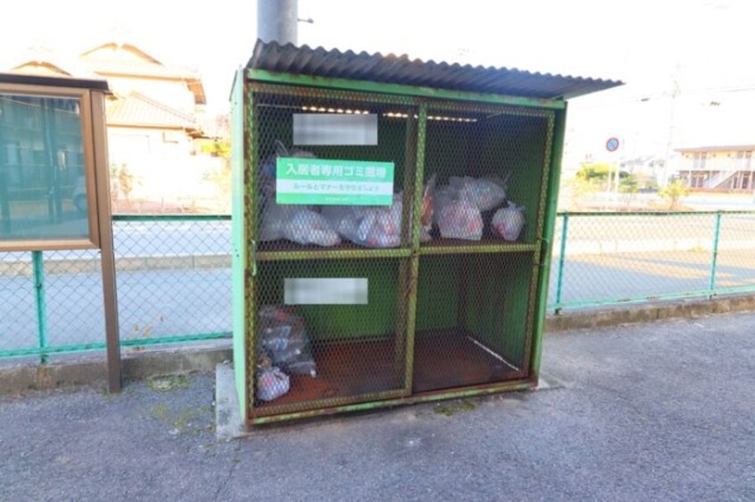  コーポラスグリーンA