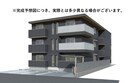 グリシーナヴァッレの外観