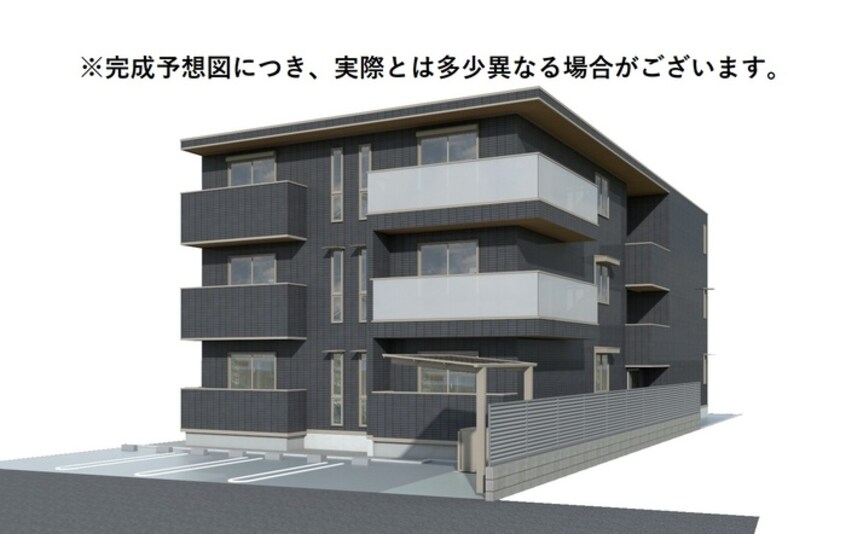  グリシーナヴァッレ