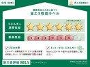  グリシーナヴァッレ