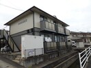 ジュネスエピエの外観