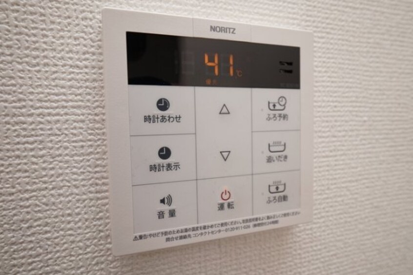  Ｄ-Ｒｅｓｉｄｅｎｃｅ御船町